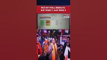 MCD By-Poll Results Declared, BJP Wins 7, AAP Wins 3, AIFB  1, And Congress Gets 1 Seat #shorts