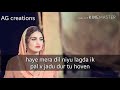 Jind mahi diljit dosanjh whatsapp status Whatsapp Status Video Download Free