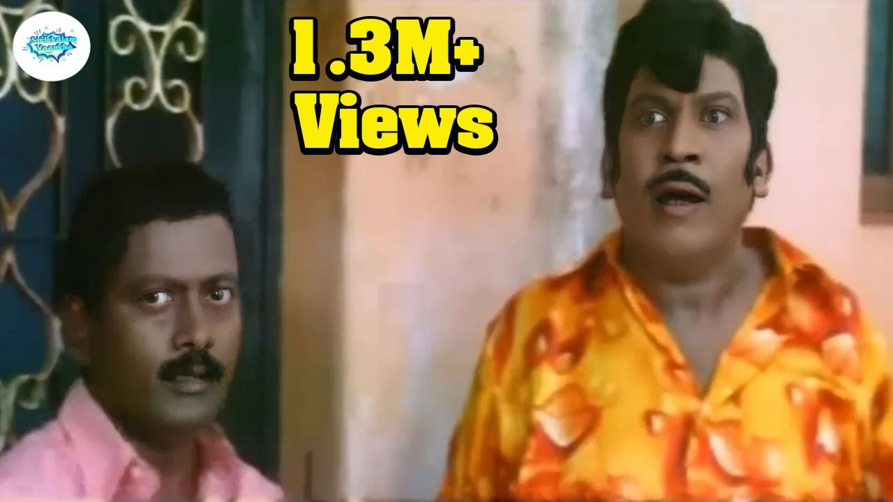 இன்னைல இருந்து நமக்கு ஒரு அடிமை சிக்கிட்டான்டா # வடிவேலு