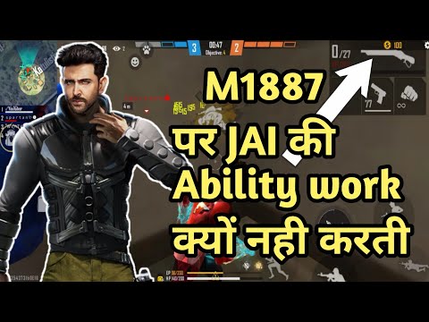 why-jai-ability-not-work-in-m1887-shotgun-|-jai-character-in-free-fire-|-ff-new-event-|