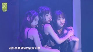 広州GNZ48 TeamG 『双面偶像』初日 M09 『美杜莎的温柔 メドゥーサの優しさ』 20170811