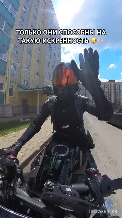 Будущие райдеры?☺️ #мото #катаваска #барнаул #bikergirl #moto # ...