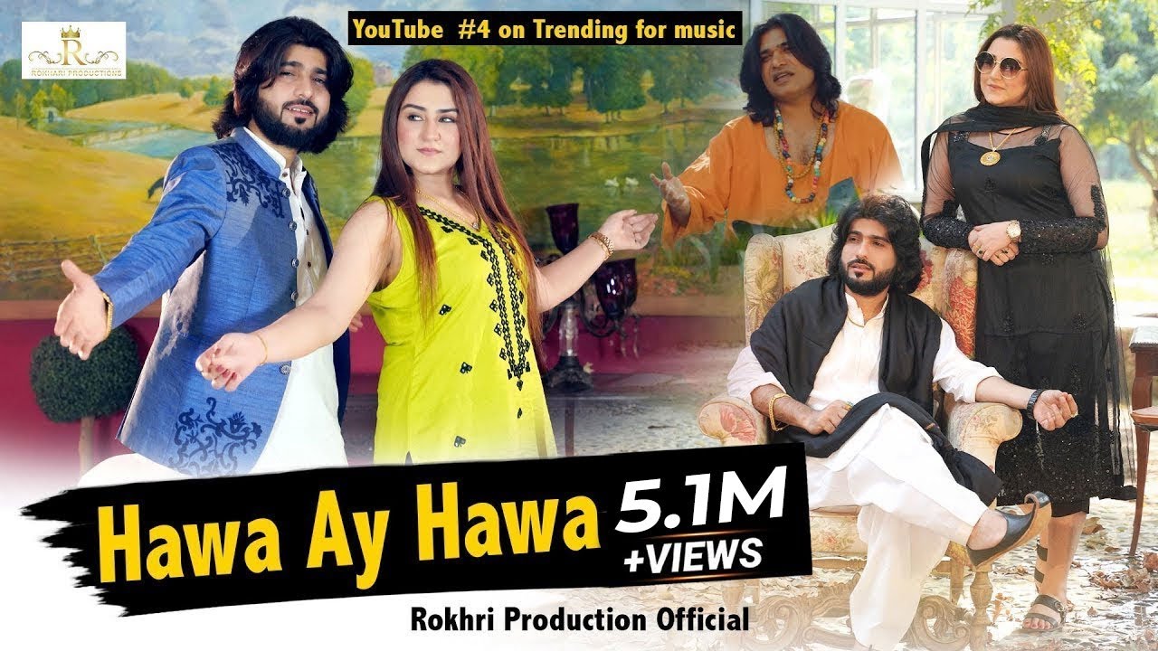 Hawa Ay Hawa  Zeeshan Khan Rokhri Official Music Video  Rokhri Production