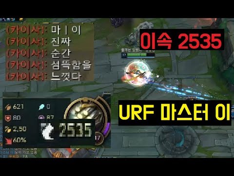 악어