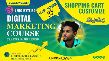 Digital Marketing Class 33 Shopping Cart WebSite Customize  Ledp Batch 8 Tangail