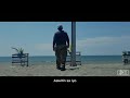Music Video/ HIMIG by Freddie Aguilar🎶/@Tondaligan Blue Beach.
