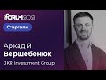 Аркадій Вершебенюк, JKR Investment Group,