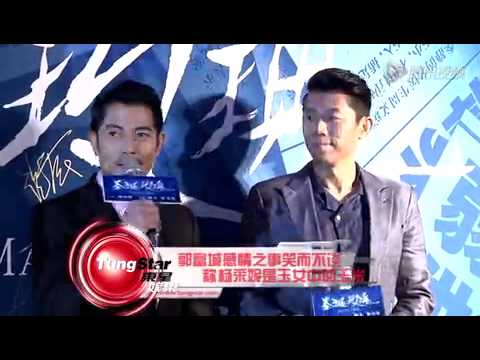 郭富城感情之事笑而不谈 称杨采妮是玉女中的玉米