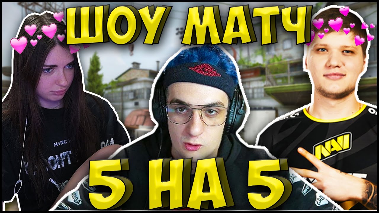 Булочка Фото С Игры Габара Булочка Фото С Игры Габара