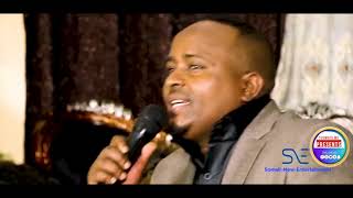 MAXAMED BK | HANI | New Somali Music Video 2020 (Official Video)