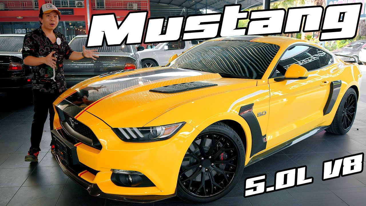 รีวิว Ford Mustang 5.0 GT V8 คันละ 5ล้านบาท จากการใช้งานจริง กับหลาย