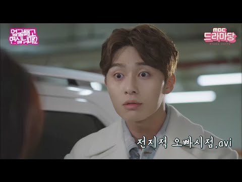 박서준 나이