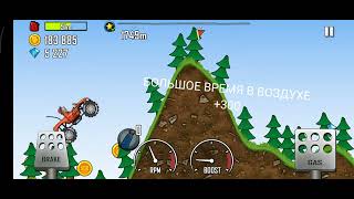 Hill Climb Racing. Прохождение на Poco F6 Pro #4 (чудовище, Лес и Пляж)