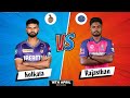      csk vs mi  tata ipl 2024