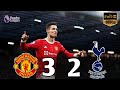 Manchester united vs tottenham hotspur 32  all goals  highlights 2023  ronaldo hattrick