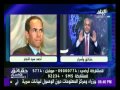 مصطفى بكرى يهاجم " احمد سيد النجار " رئيس مجلس ادارة مؤسسة الأهرام‎...شاهد السبب