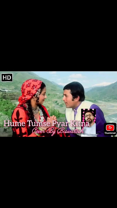 Hume Tumse Pyar Kitna - English Translation with Lyrical Video & Cover by Biswatosh #viral2025