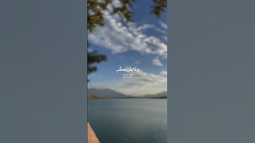 (سورة فاطر الآية 5) إِنَّ وَعْدَ اللَّهِ حَقٌّ ۖ فَلَا تَغُرَّنَّكُمُ الْحَيَاةُ الدُّنْيَا