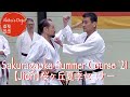 【Summer Course 2021】#2 Jion 慈恩 - Shotokan Karate Seminar at Sakuragaoka Dojo Limburg   HD 1080p