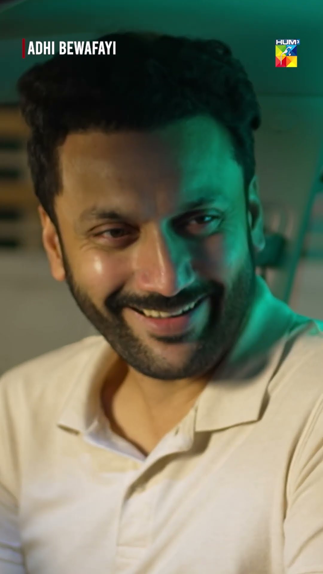 Pehle Aik Bacha Tou Pal Lo..!! #alishbakhan #ahmedtahaghani #faiqkhan #adhibewafayi #shortsfeed