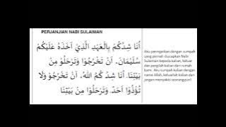 Download lagu Perjanjian Nabi Sulaiman Dengan Jin