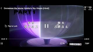 Part 1 Doremon Movie. Nobita Sky Utopia. Like And Subscribe Second Part Link On Channel