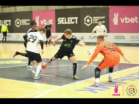 Огляд матчу | SkyUp Futsal 2 5 : 3 ARDI Logistics