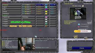 картинка: Dota 1 Stream By JerryMouse ;D не забывайте поставить лайк. Донат по ссылку в описании.
