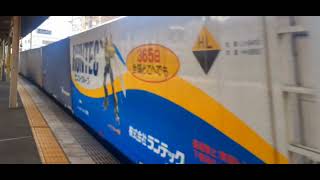 EF210-159.お手振りしたら小さくポッ