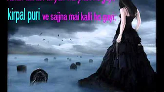 kulwinder dhillon song / meharbani / by kirpalpuri kulwinder dhillon song / meharbani / by kirpalpuri