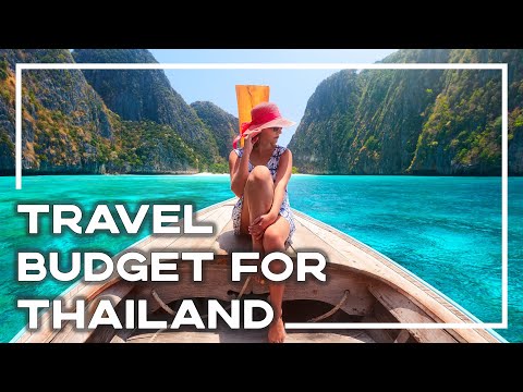 वीडियो: थाईलैंड में एक सस्ती छुट्टी कैसे लें
