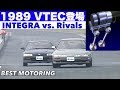 HONDA VTECエンジン登場 INTEGRA vs.ライバル【Best MOTORing】1989