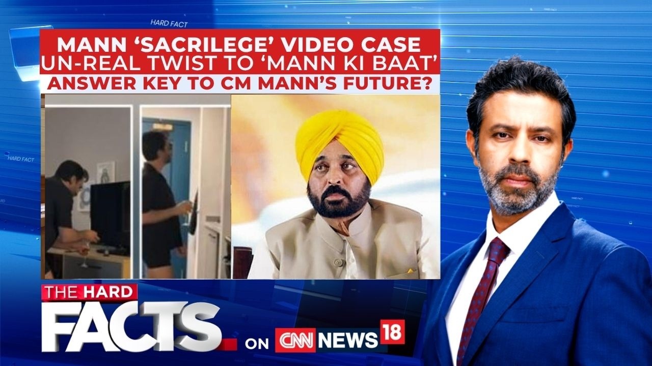 Bhagwant Mann Viral Video Row | Fake Forensic Report Claim-Explosive Questions | The Hard Facts