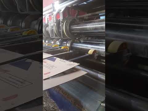 مصنع صناديق