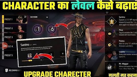 New OB39 Update Ke Baad Characters Ko Level Up Kaise Kare | Free Fire Character Level Up Reward