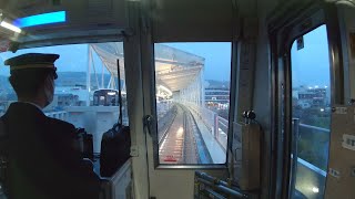 [前面展望動画][4K](2024/03/23)[05:04]{大阪メトロ21系} 大阪メトロ御堂筋線・北大阪急行南北線・南北延伸線 (なかもず→箕面萱野)