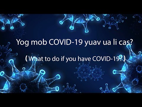 Video: Yuav ua li cas yog modeling?