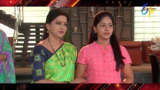 Seethamma Vakitlo Sirimalle Chettu | Mon-Sat 3:00pm | 2nd September 2020 | Latest Promo | ETV Telugu