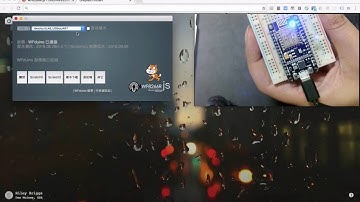 WFduino for nodemcu : 01 Config : 連線設定