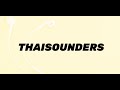 Welcome to Thai Sounders