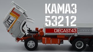 KAMAZ-53212 and GKB-8350 trailer | SSM | Scale model overview 1:43