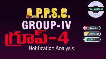 APPSC Group 4 Junior Assistant cum Computer operator Notification Details ,Eligibility Analysis -P1