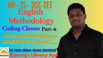 AP/TS - TET/DSC | English methodology coding classes|