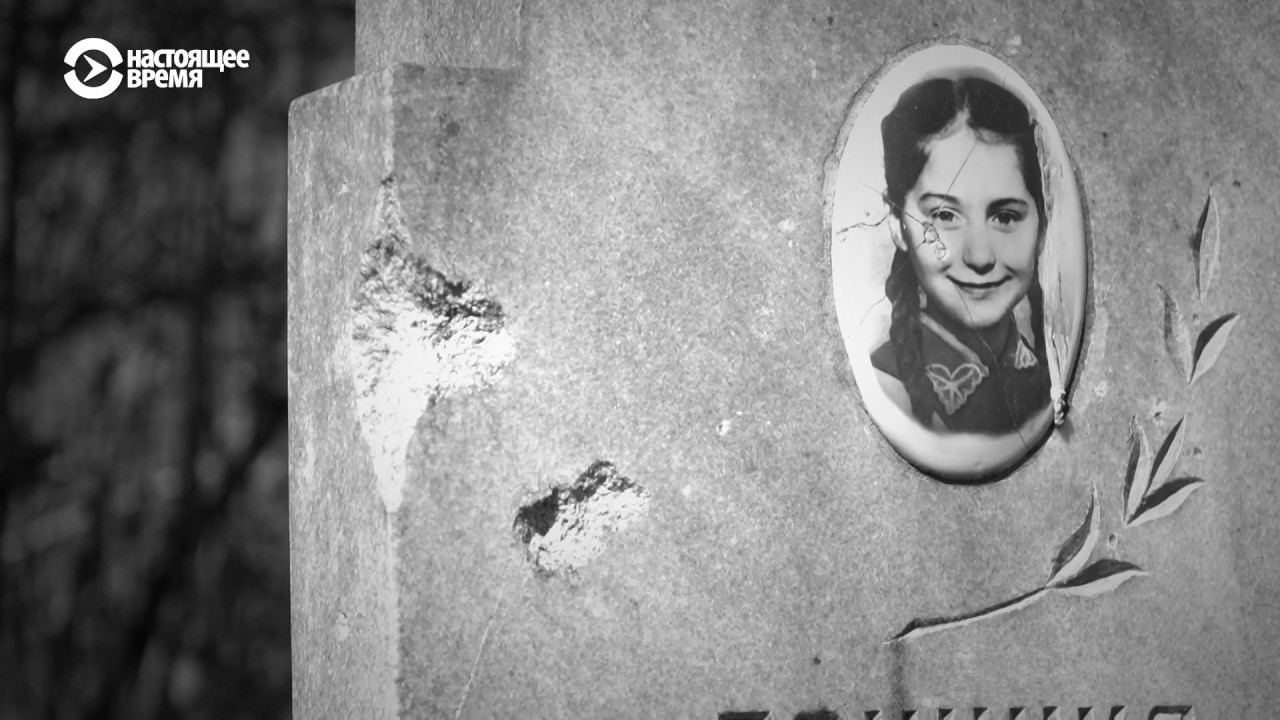 Кармадонское ущелье место гибели бодрова. Стих не пейте водку на родных могилах. Кем доводилась умершему смотрителю. Кем доводилась умершему смотрителю. Бодров сергей сергеевич кармадонское ущелье.