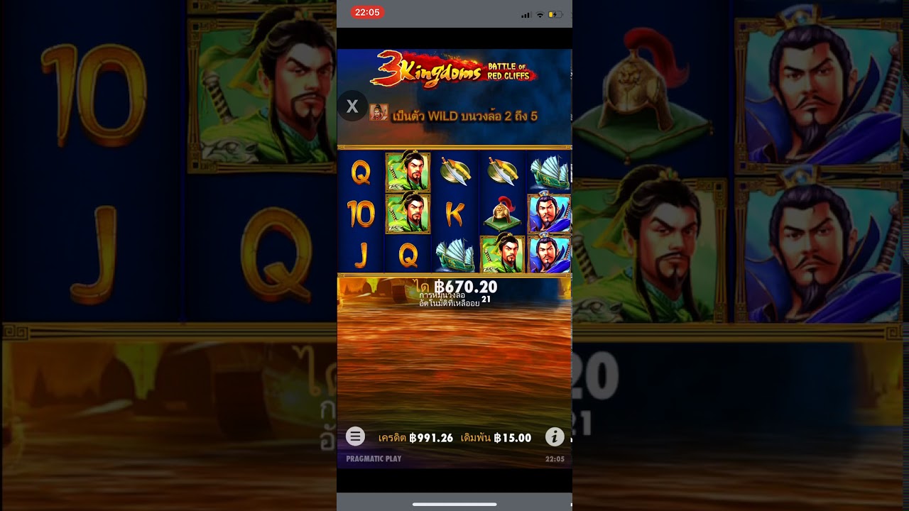 vua 88 club game đăng ký nhận khuyến mãi🌺Trò chơi Fun888 บร่ะ!! หมุนฟรี 80 รอบ !!!