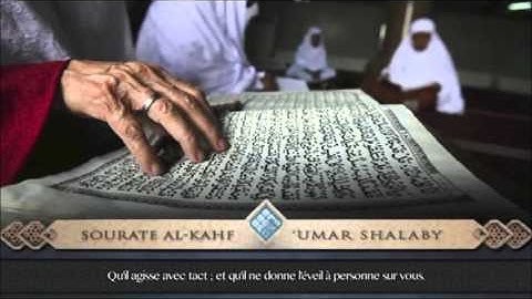 Holly Quran with Japanese Translation Sourate Al-Kahf - 聖クルアーン- القران الكريم مترجم للغه اليابانيه
