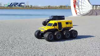 JR/C Q137 Eight-Wheel Amphibious RC Vehicle