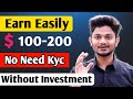 2022 BEST EARNING APP | EARN DAILY FREE PAYTM CASH WITHOUT INVESTMENT | 2022 NEW Crypto EARNING APP