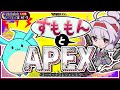 【すもも】アジルス/スーパー生絞り 2022年02月20日【杉田智和/AGRSチャンネル】