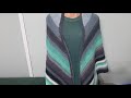 شال كروشيه للمبتدئات سهل وجميل  crochet shawl